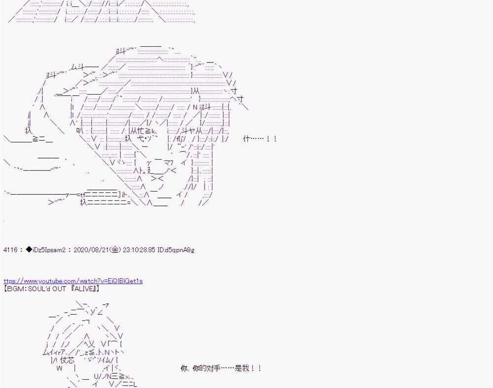 第 94 页