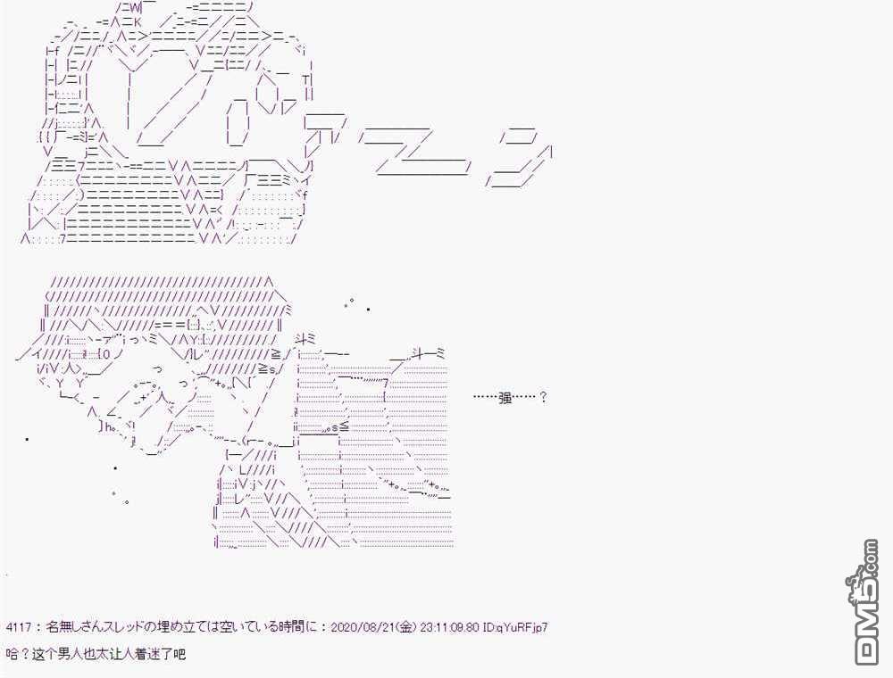 第 95 页
