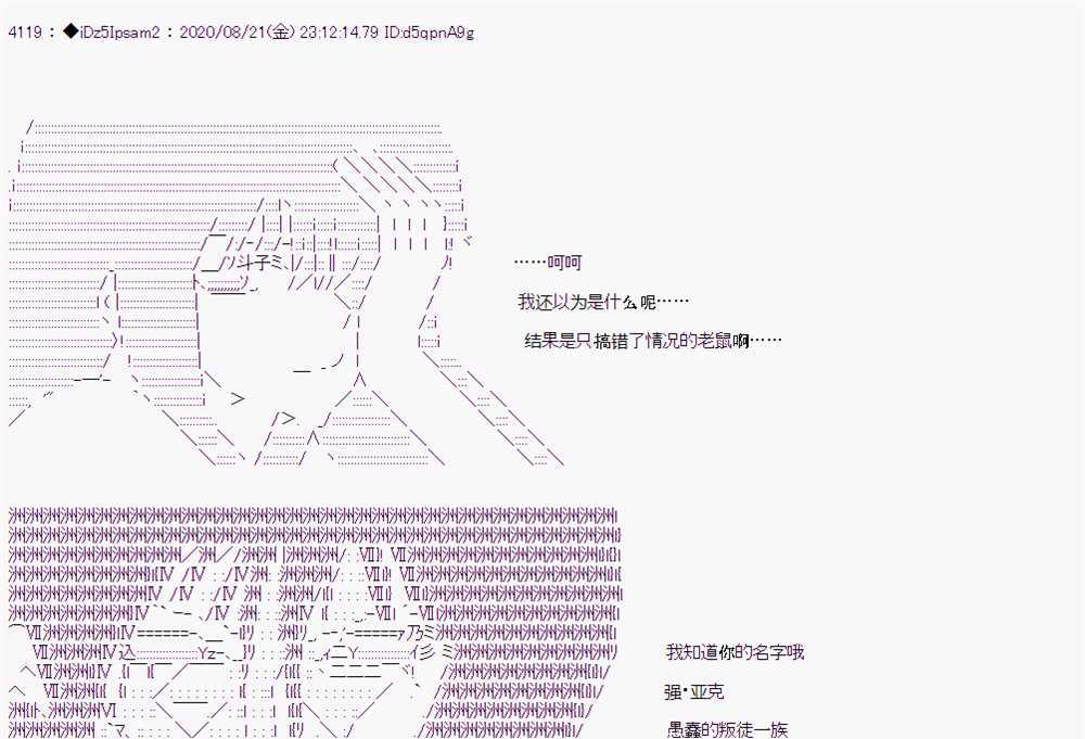 第 96 页