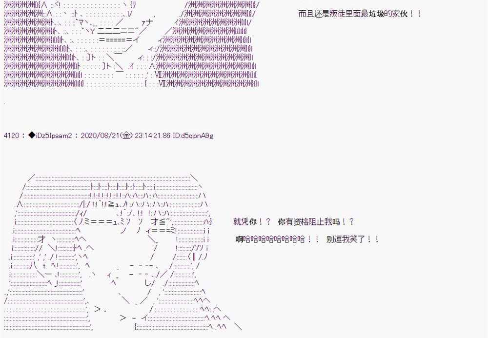 第 97 页