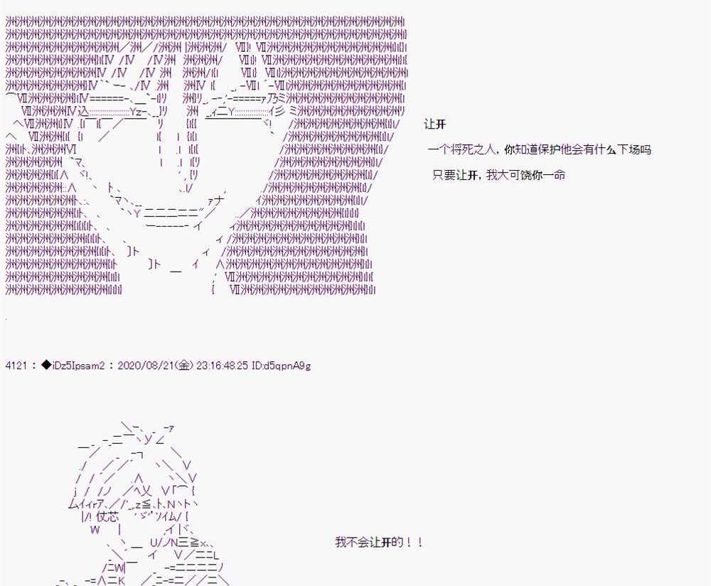 第 98 页