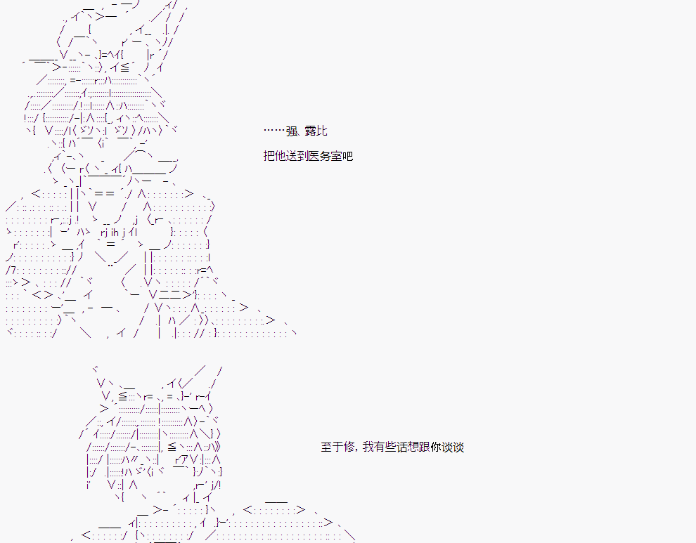 第 38 页