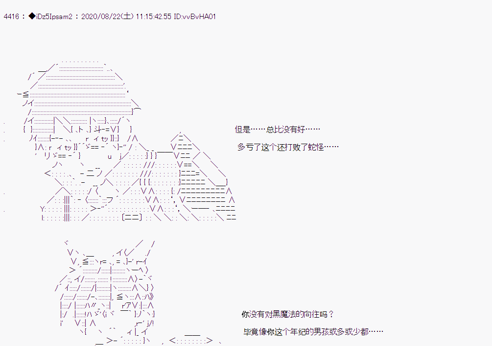 第 51 页