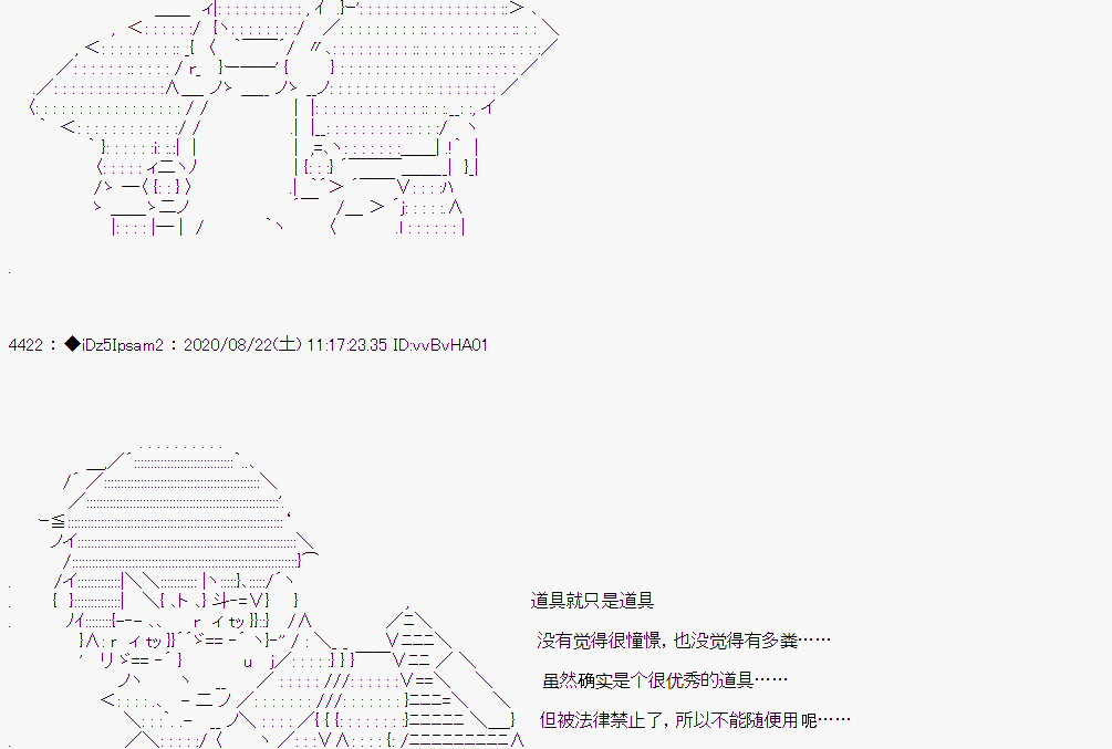 第 52 页