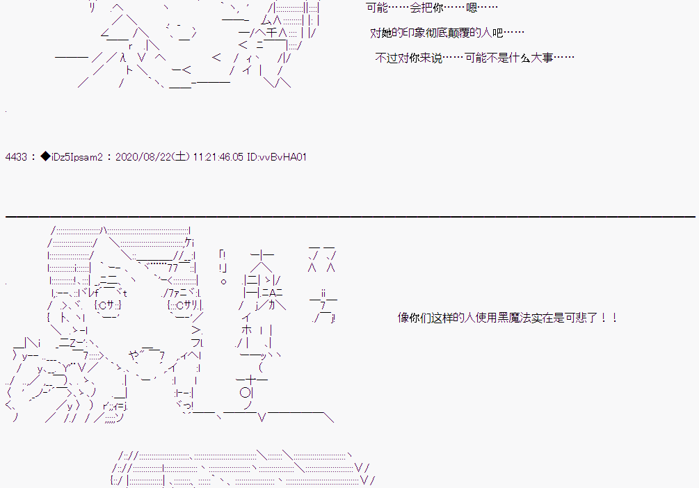 第 55 页