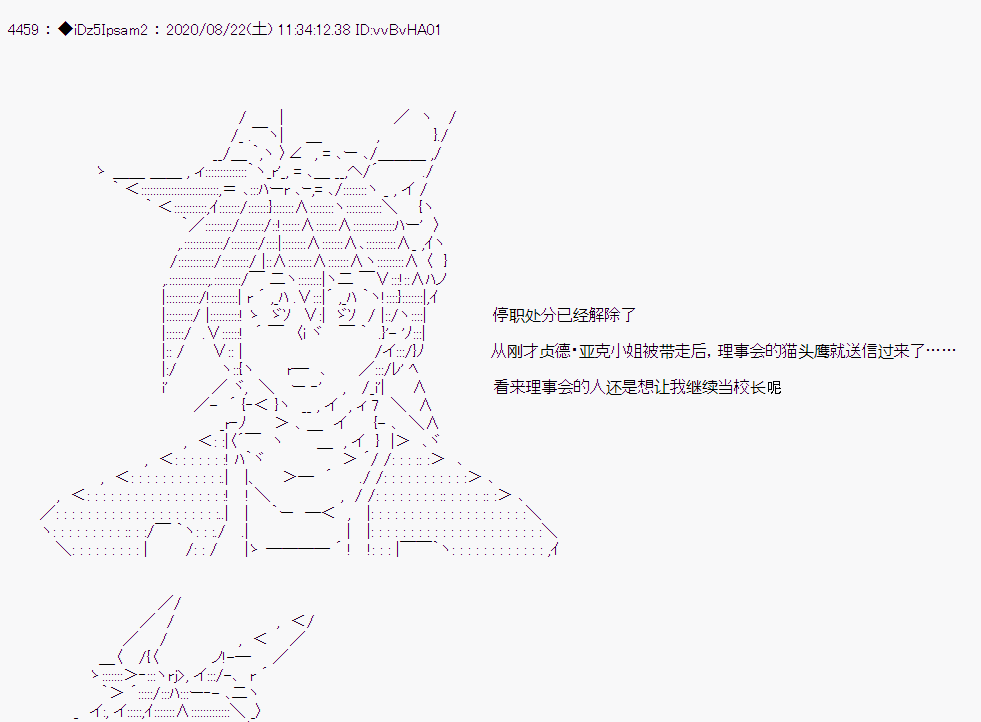 第 63 页