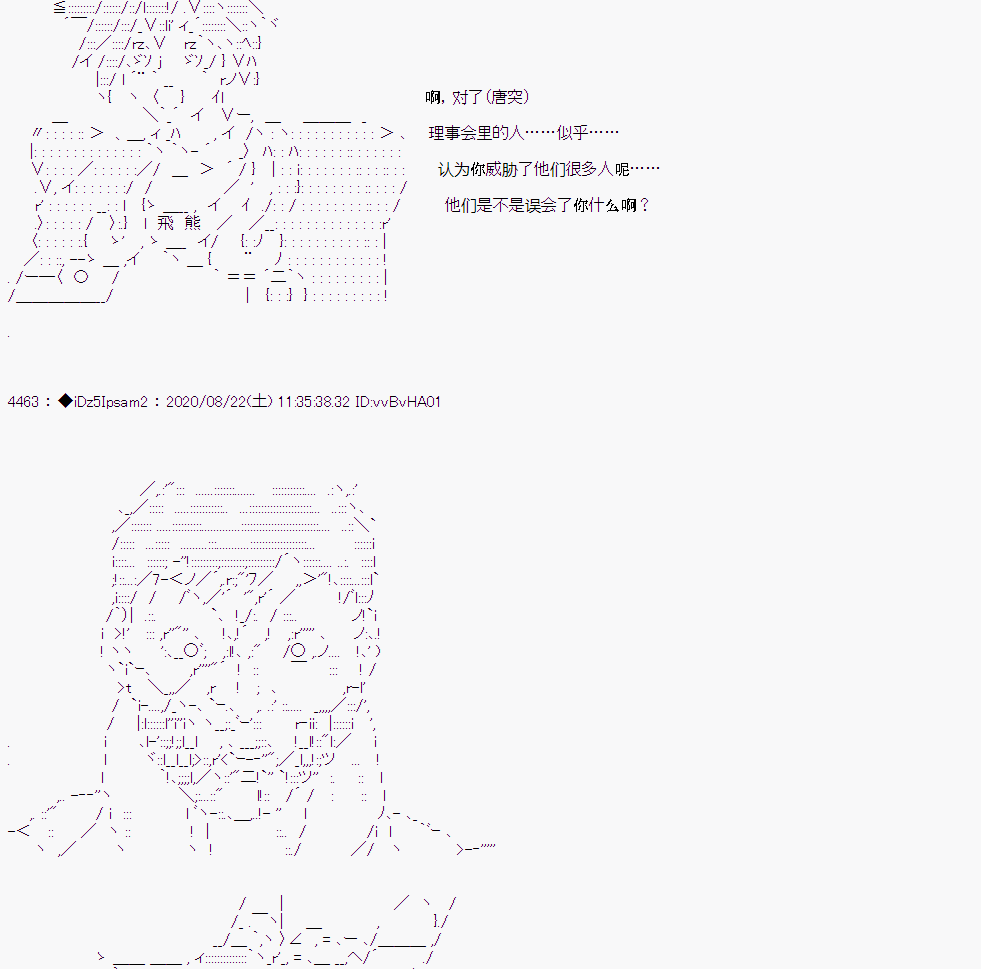 第 64 页