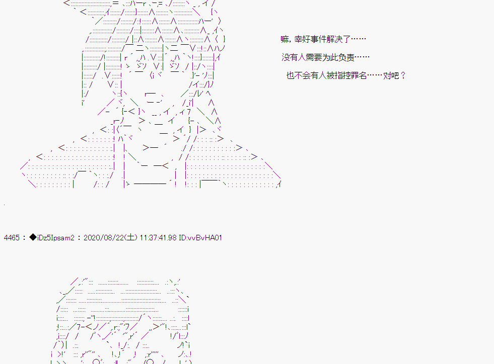 第 65 页