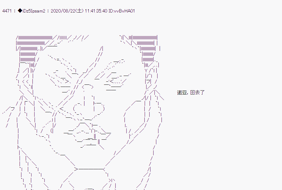 第 68 页