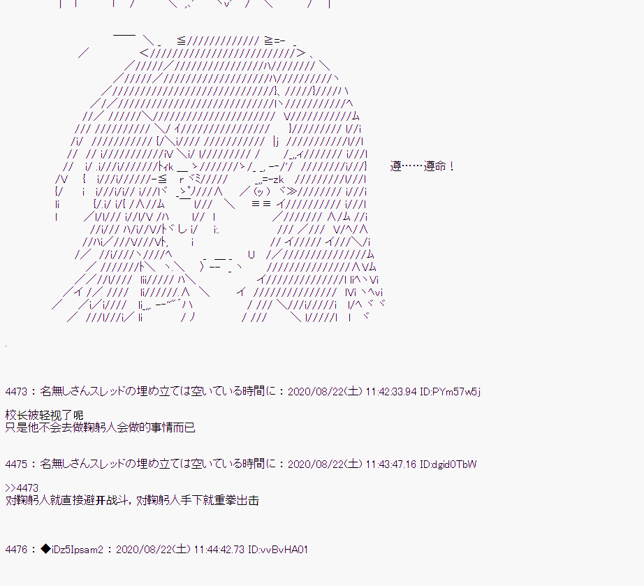第 69 页