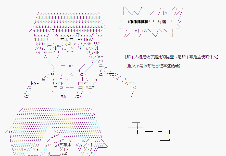 第 70 页