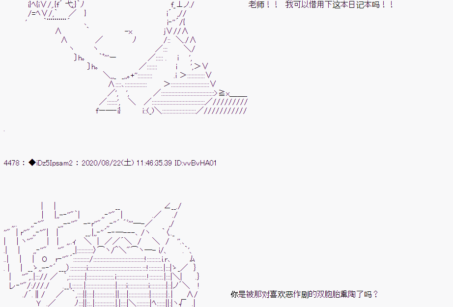第 71 页