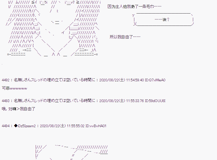 第 78 页