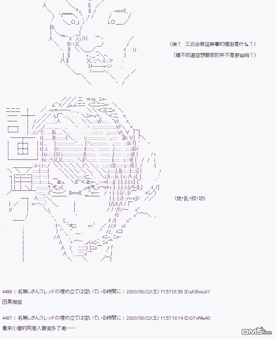 第 79 页