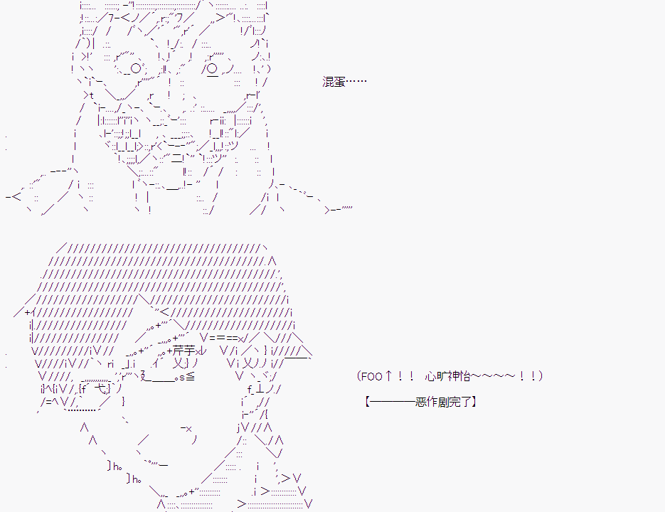 第 82 页