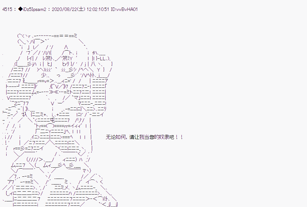 第 85 页