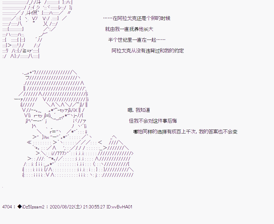 第 41 页