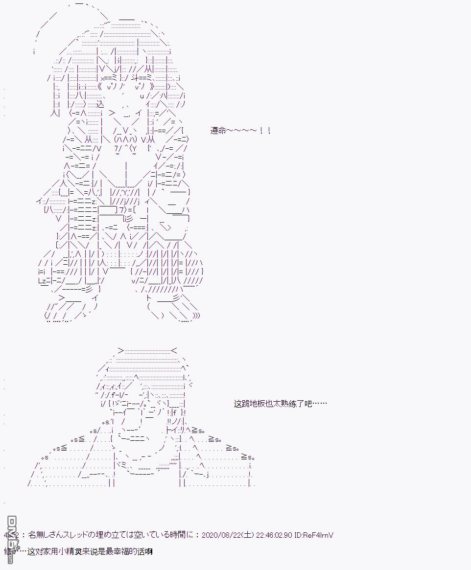 第 44 页