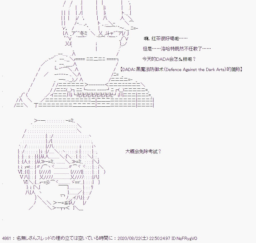 第 48 页
