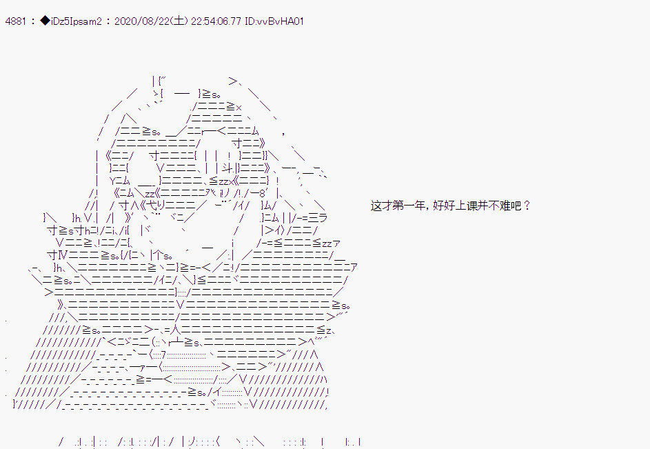 第 52 页