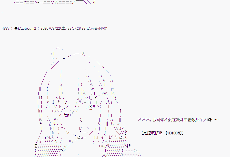 第 55 页