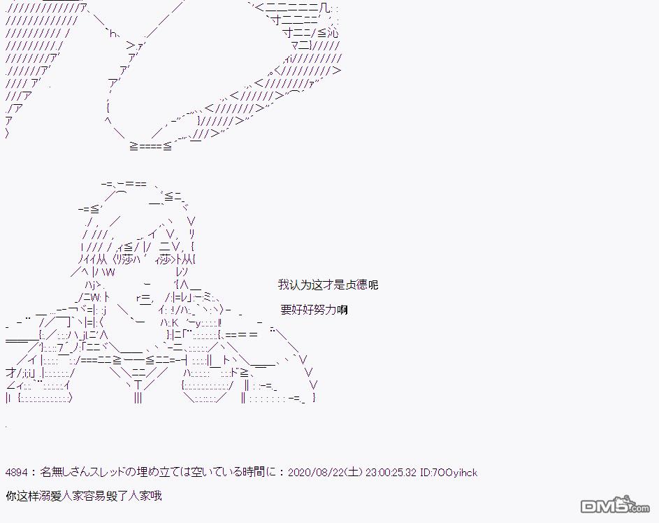 第 58 页