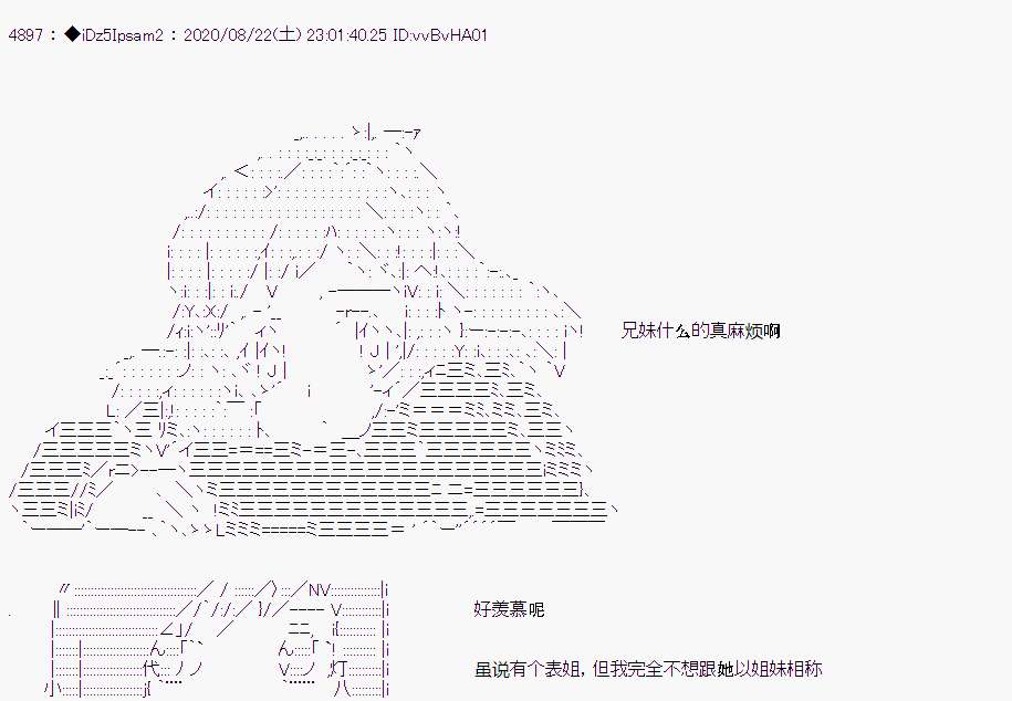 第 59 页