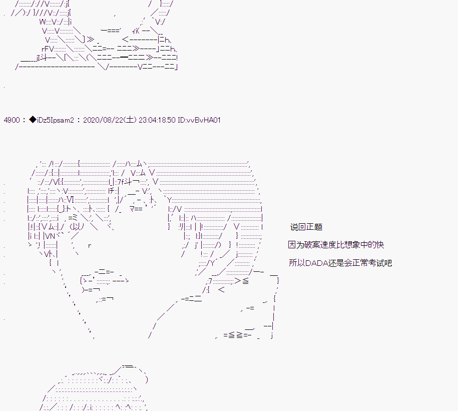 第 60 页