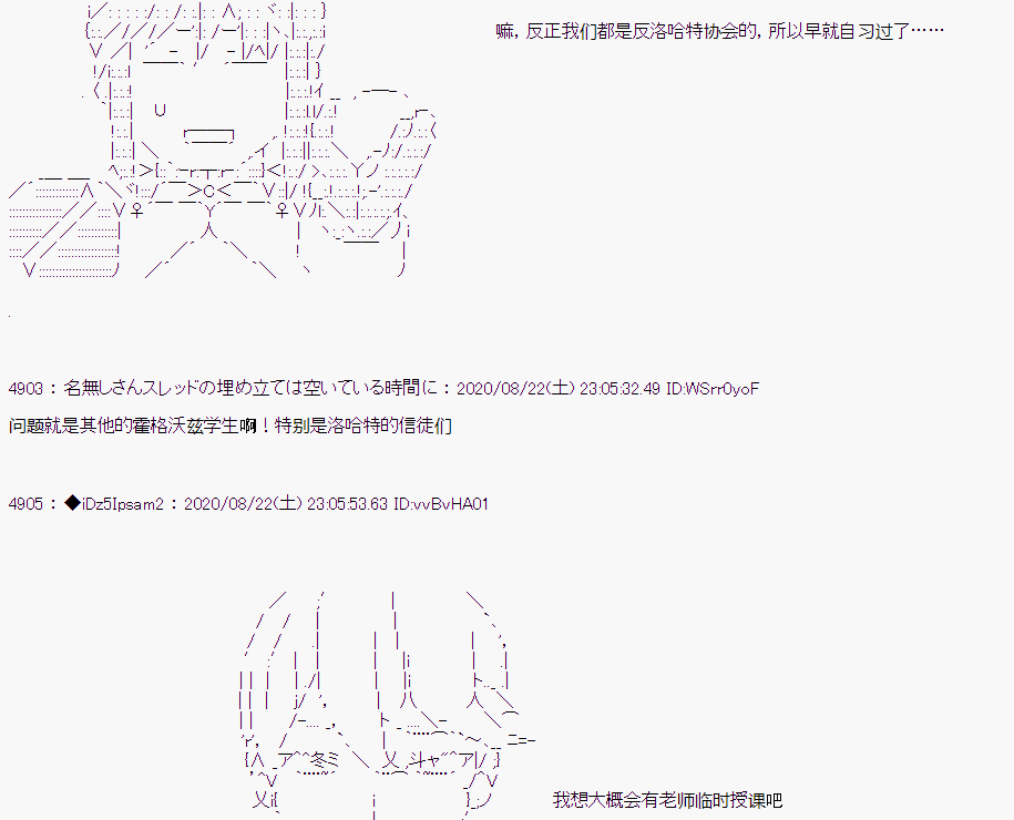 第 61 页