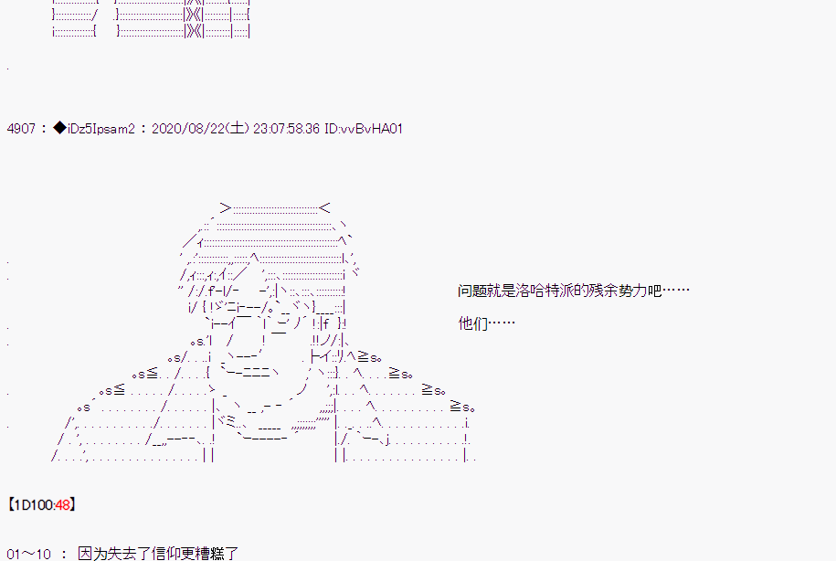 第 63 页