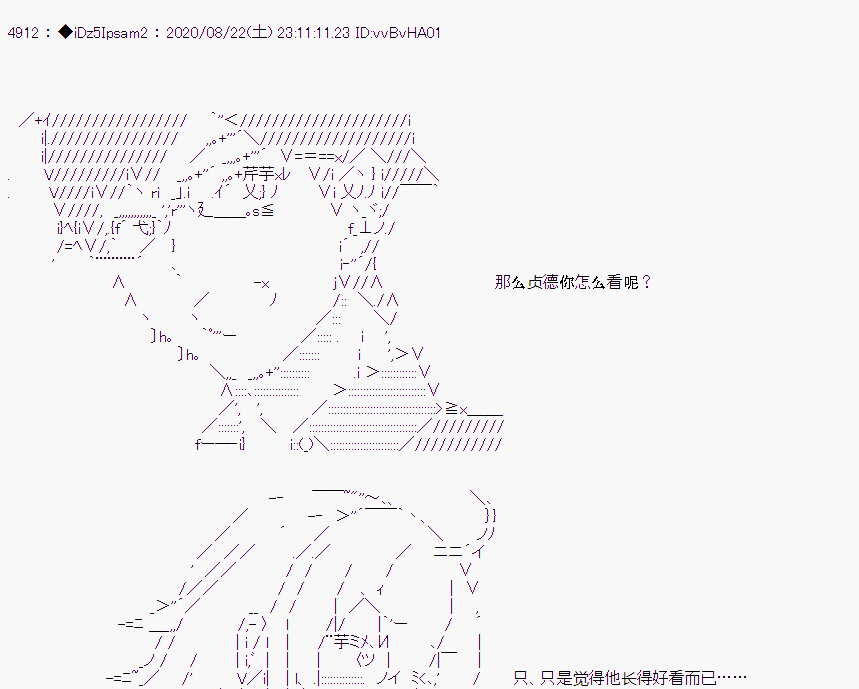 第 65 页