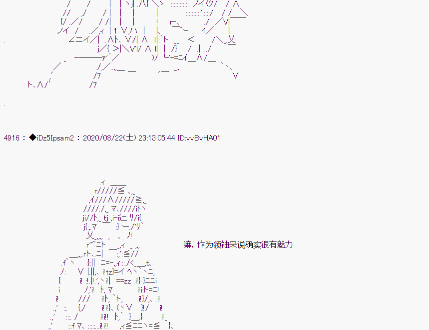 第 66 页