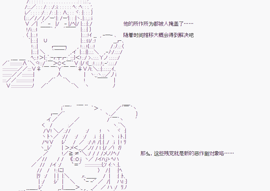 第 68 页