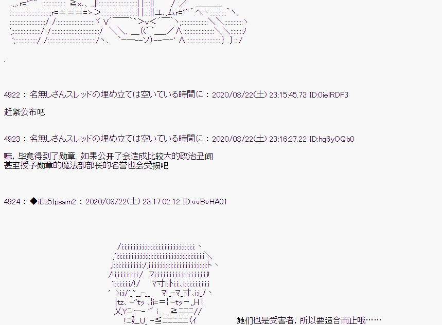 第 69 页