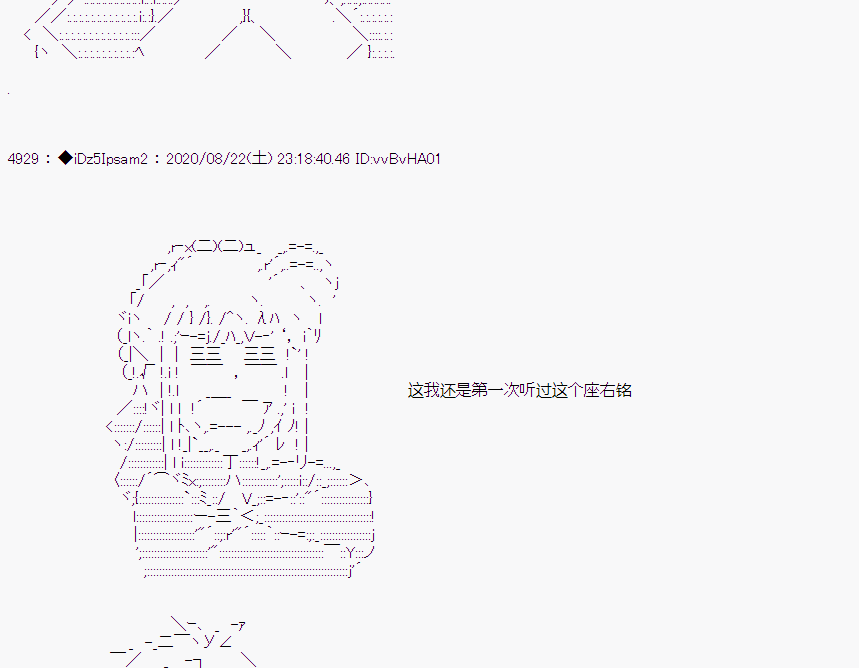 第 71 页