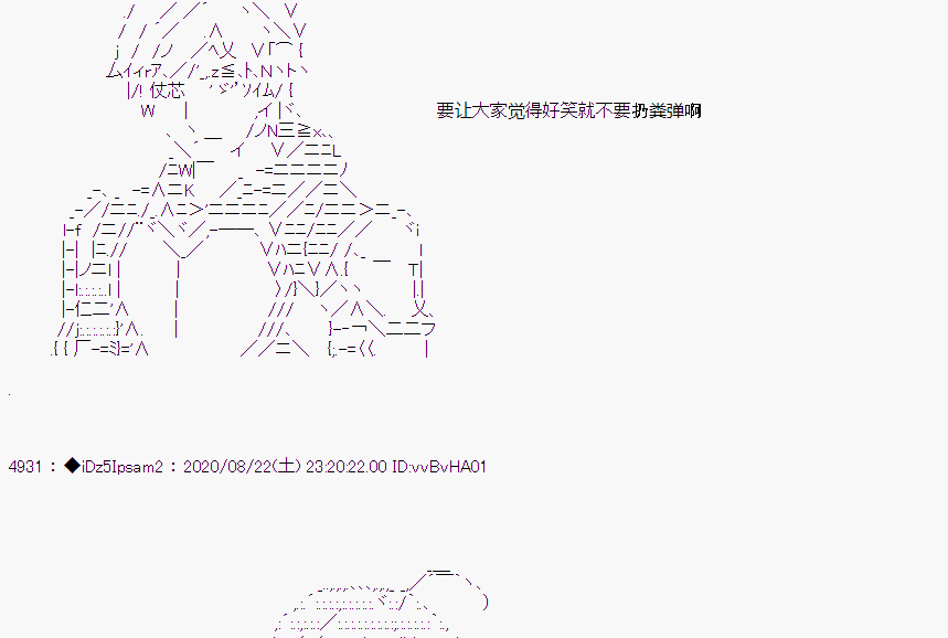 第 72 页