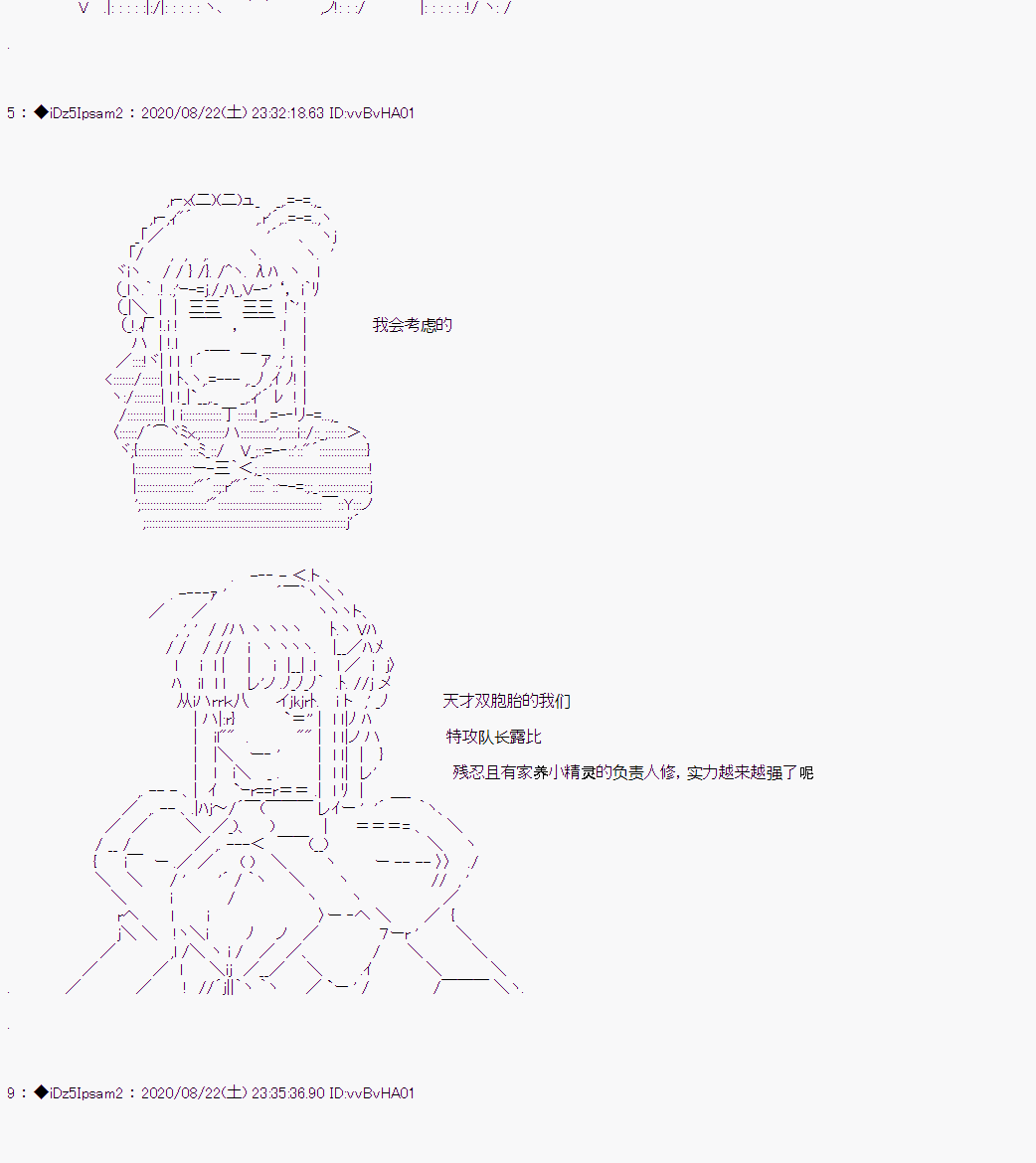 第 75 页
