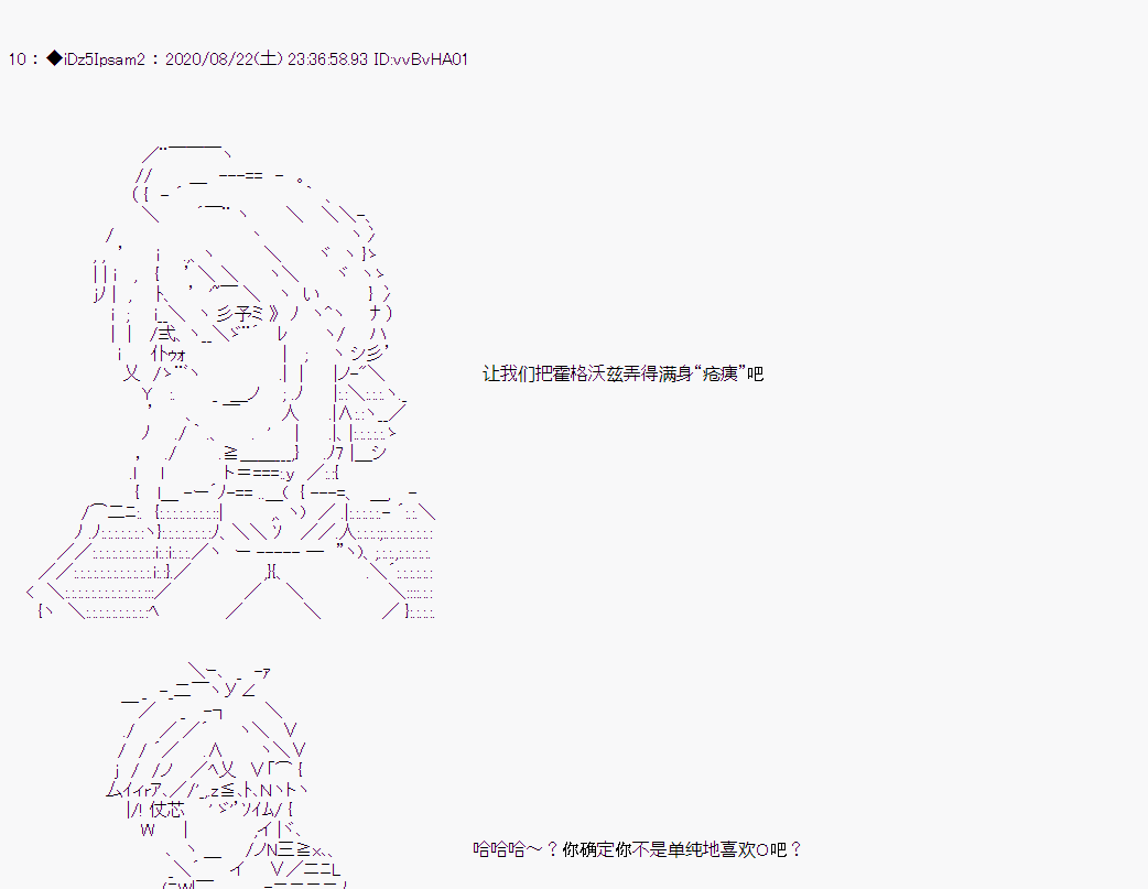 第 77 页