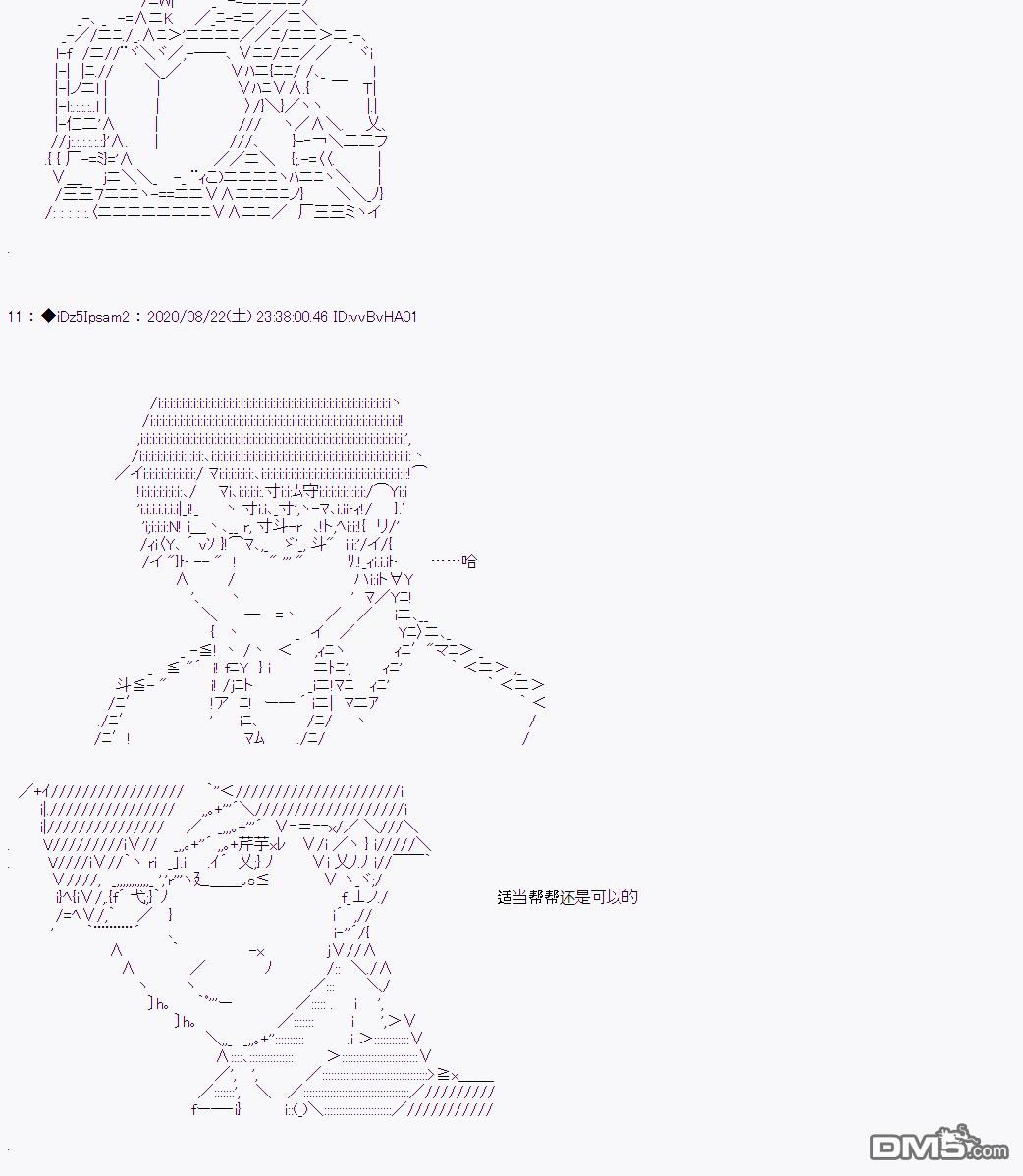 第 78 页
