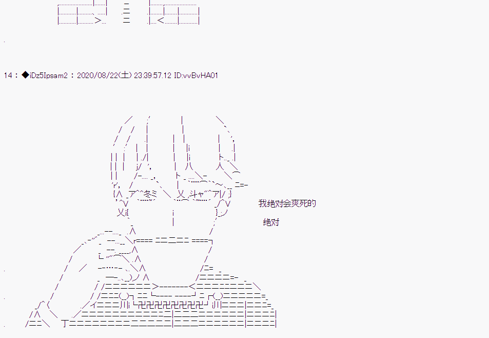 第 80 页