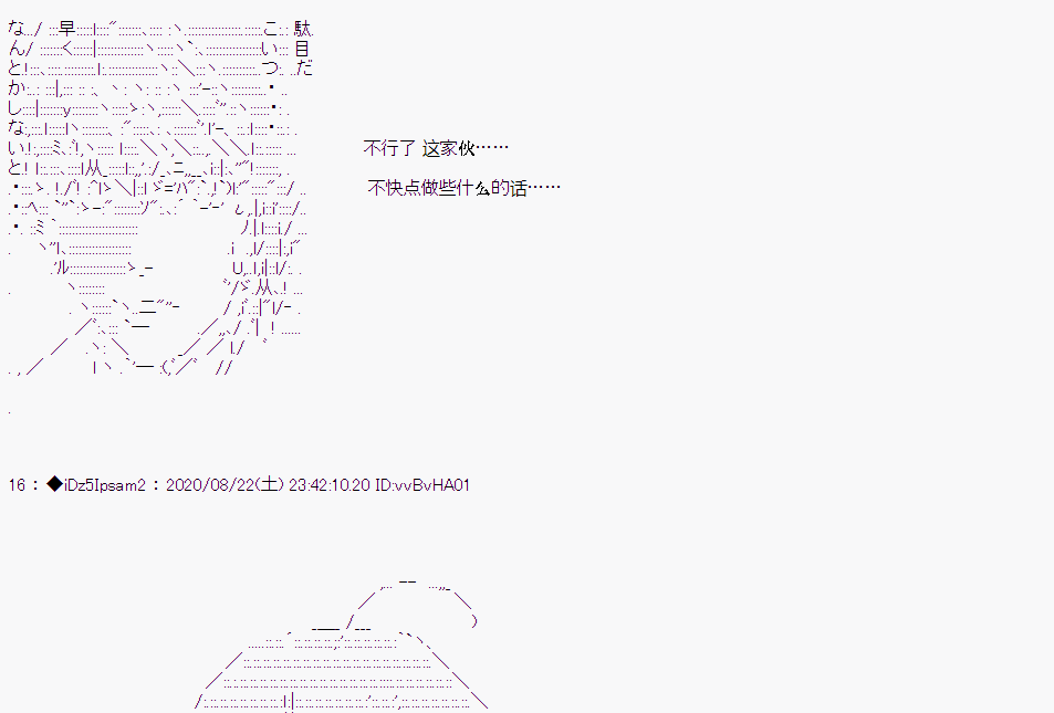 第 81 页