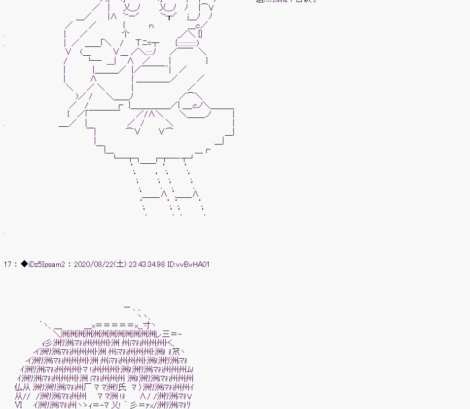 第 83 页