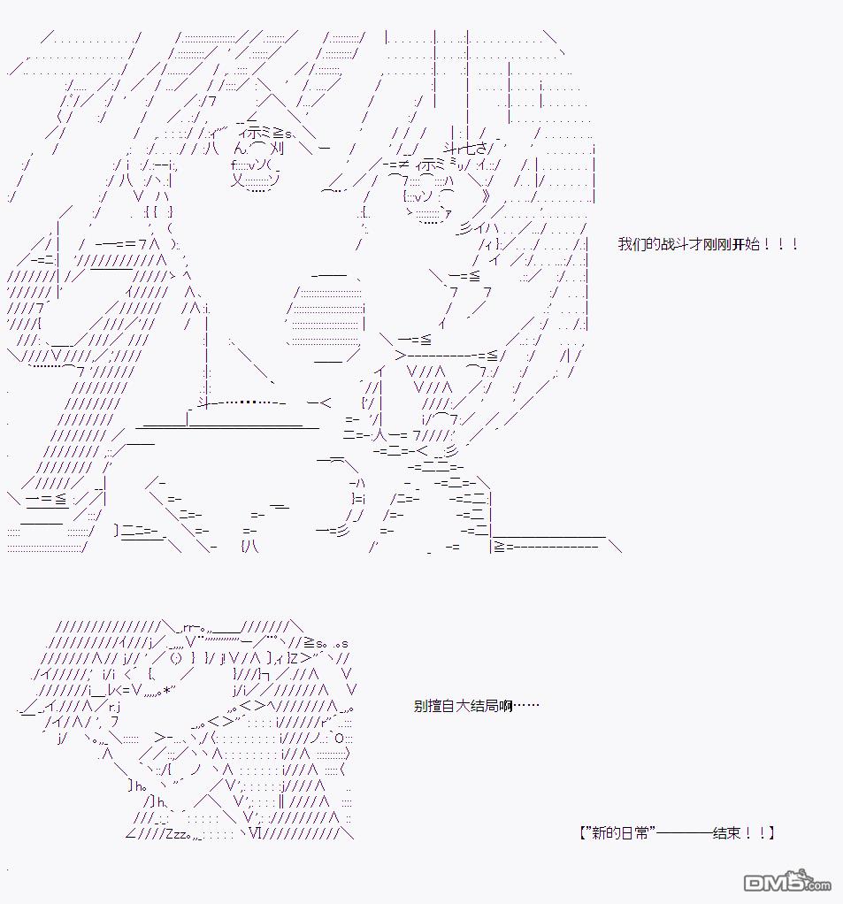 第 85 页