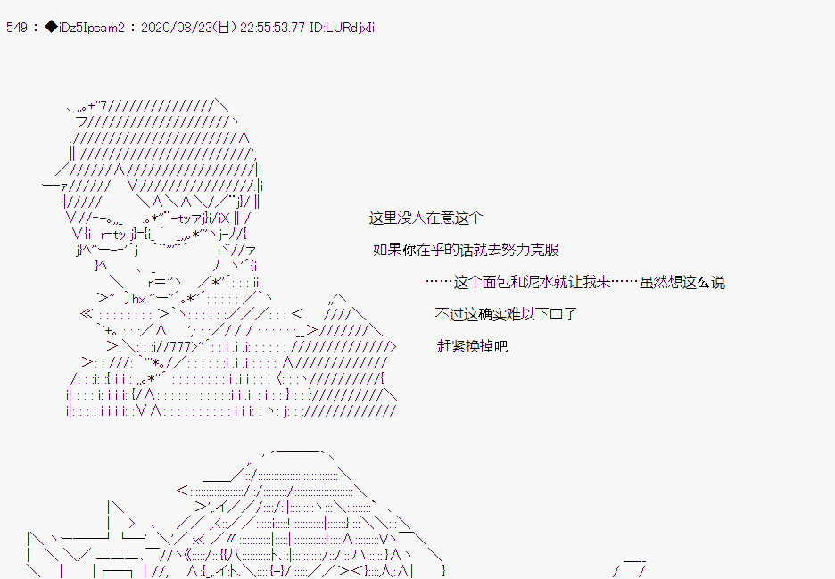 第 101 页