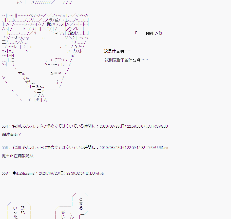 第 103 页