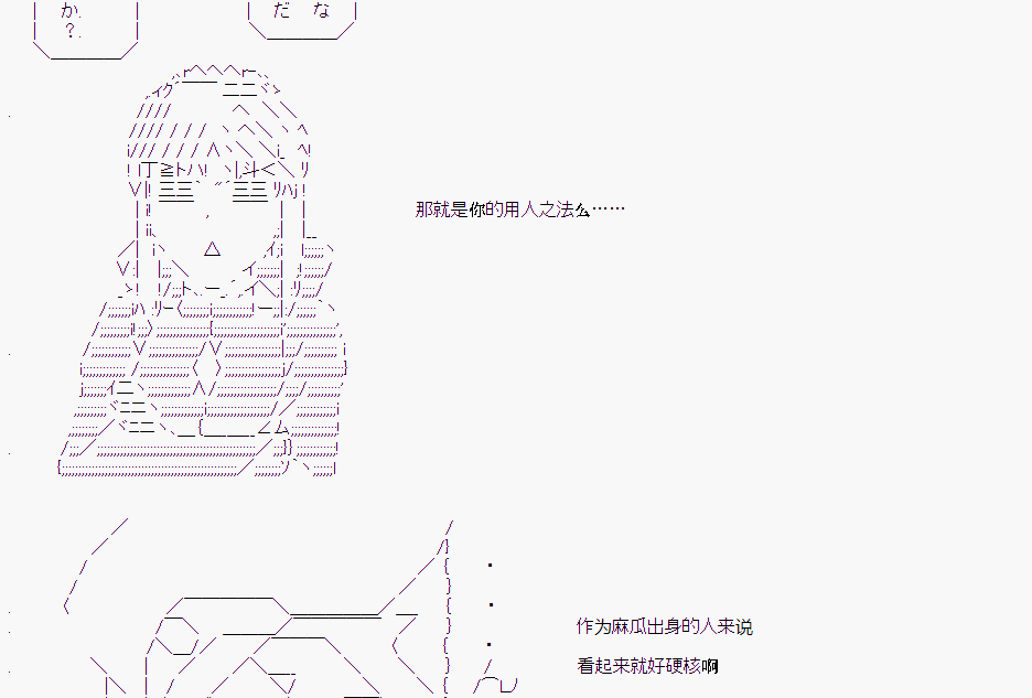 第 104 页