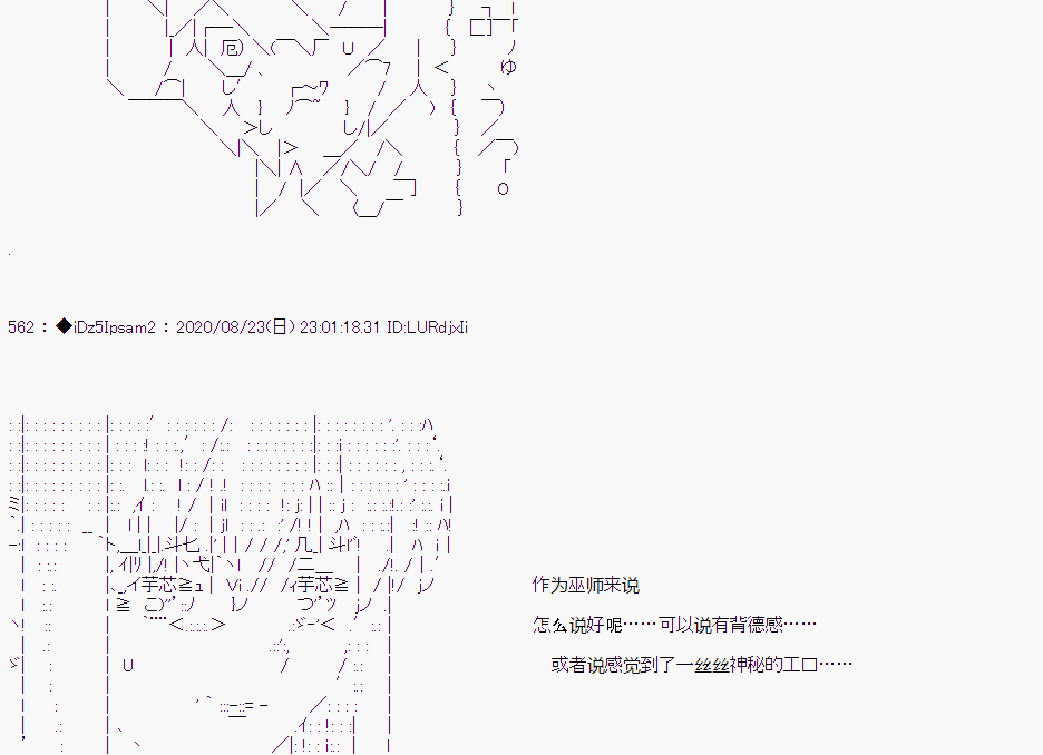 第 105 页