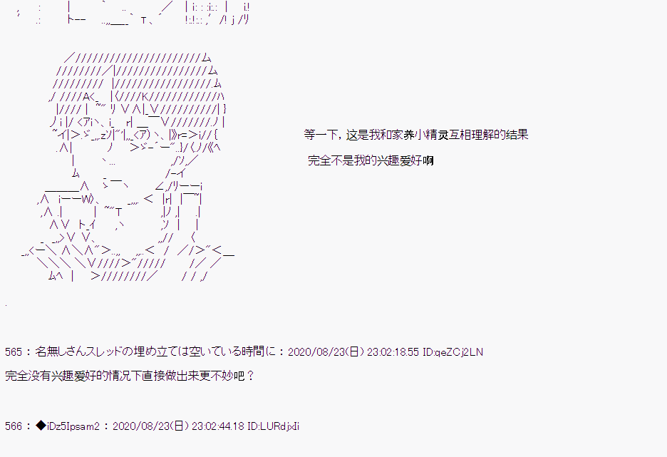 第 106 页