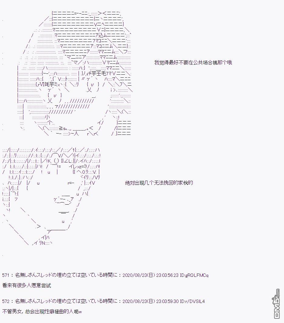 第 107 页