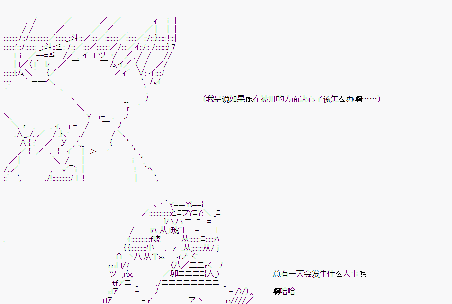 第 109 页